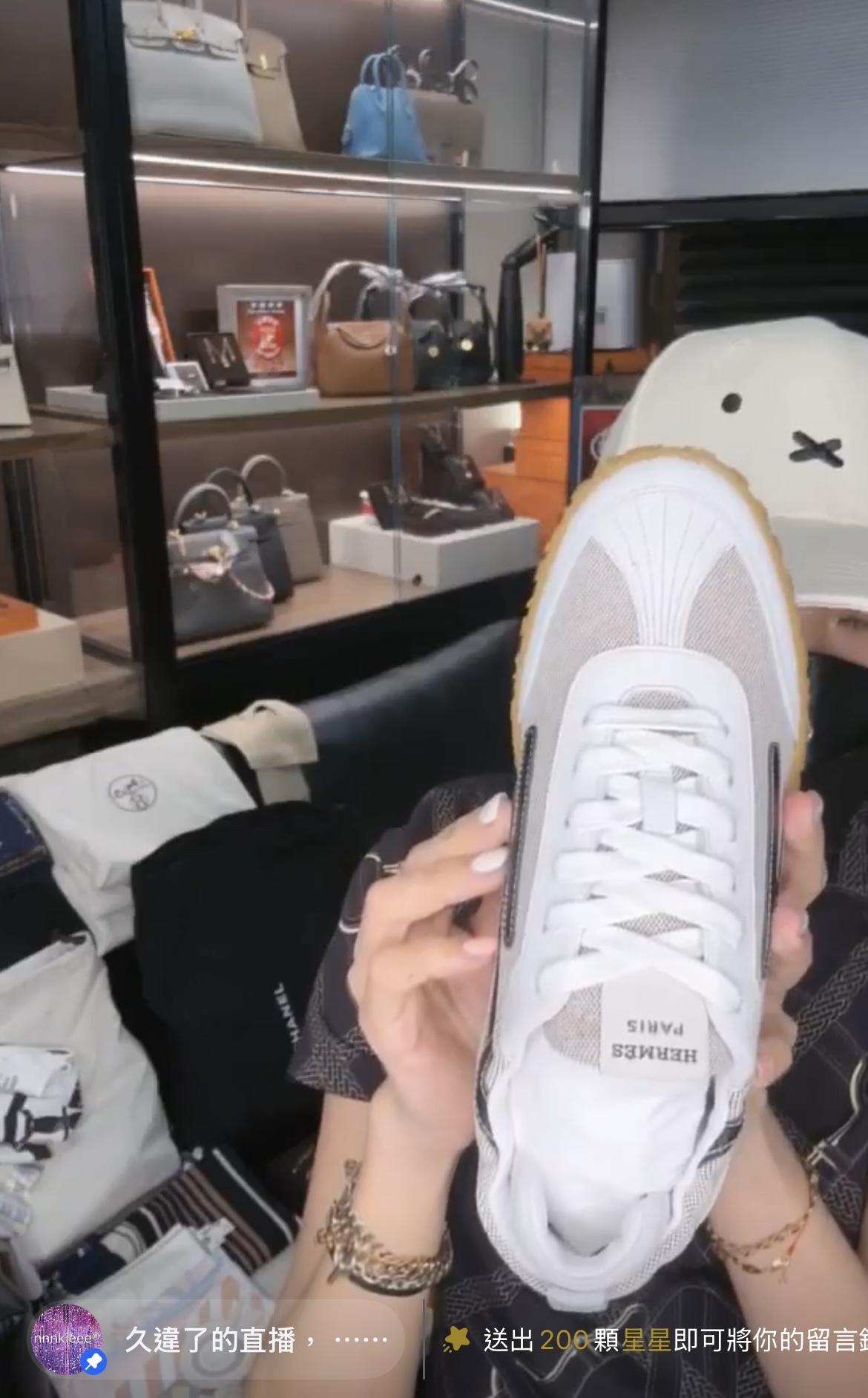 Hermes 全新🆕 Jet 運動鞋