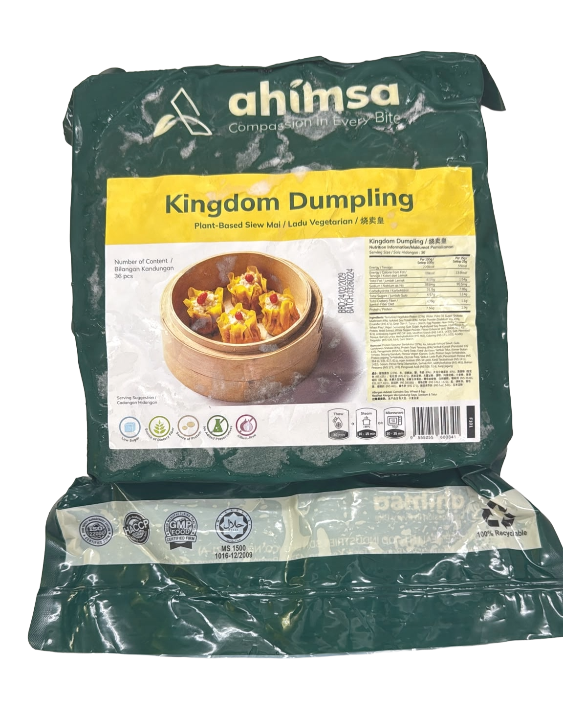  麥之素-素燒賣皇(純素) 1000g/ Vegetarian Kingdom Dumpling (Vegan) 1000g