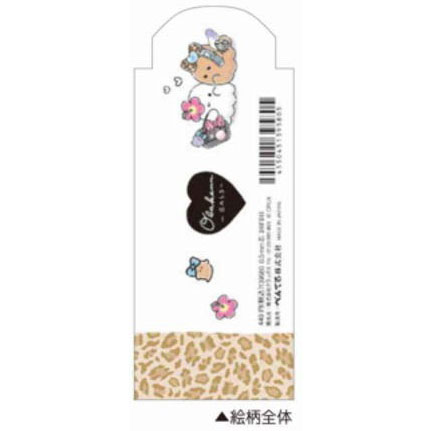 現貨｜Obakenu 幽幽家族 鬼鬼朋友 日本製 Pentel EnerGize 0.5mm 鉛芯筆 (139580)