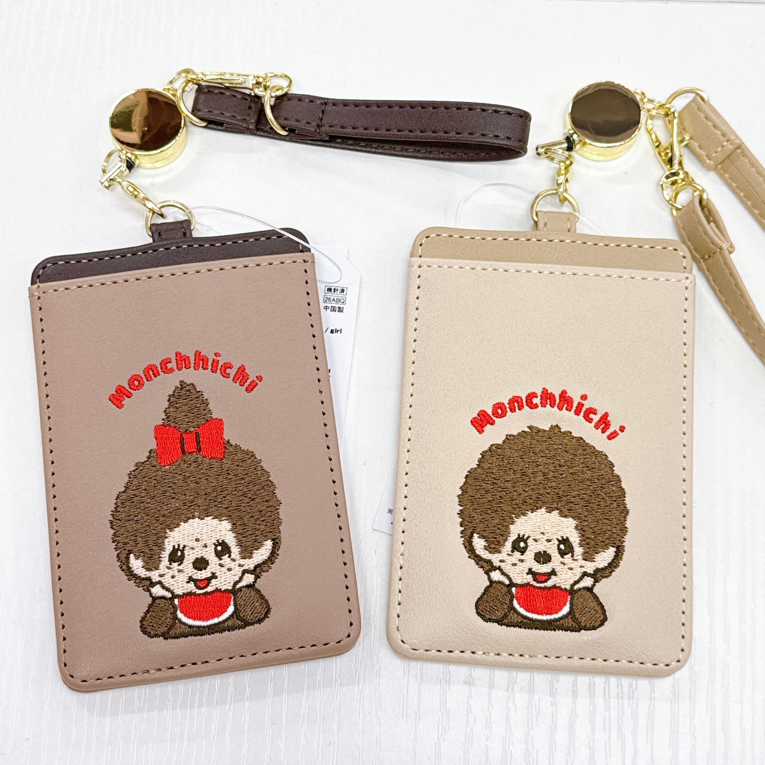 日本直送monchhichi 限定商品