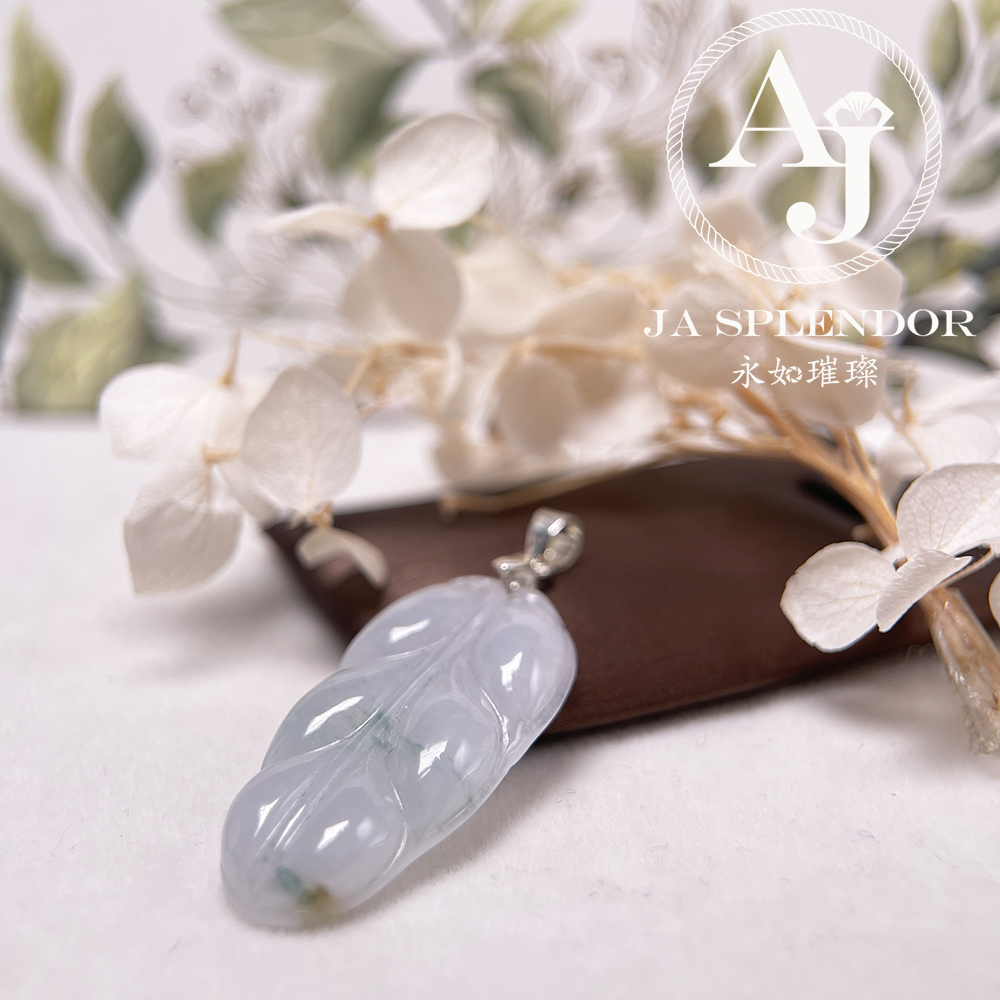 JN-117 天然翡翠A玉 冰潤飄花事業有成/玉葉吊墜