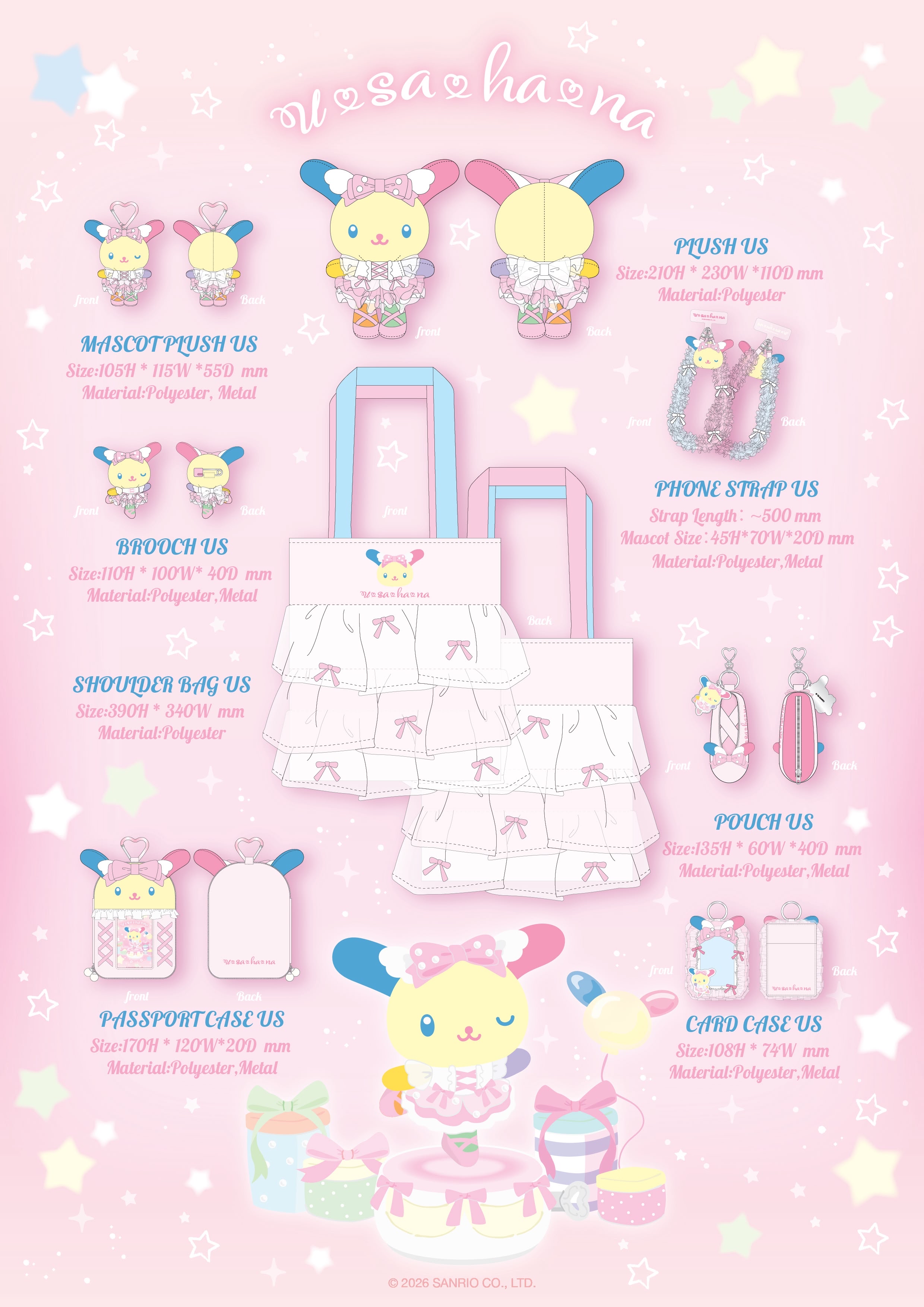 ［12月尾到貨]Sanrio Usahana 香港🇭🇰限定芭蕾舞系列