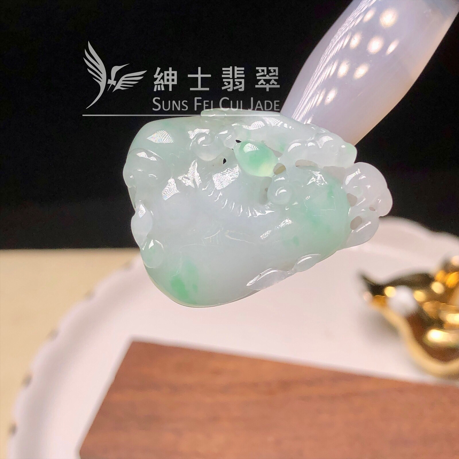 YK00312 糯冰飄翠如意