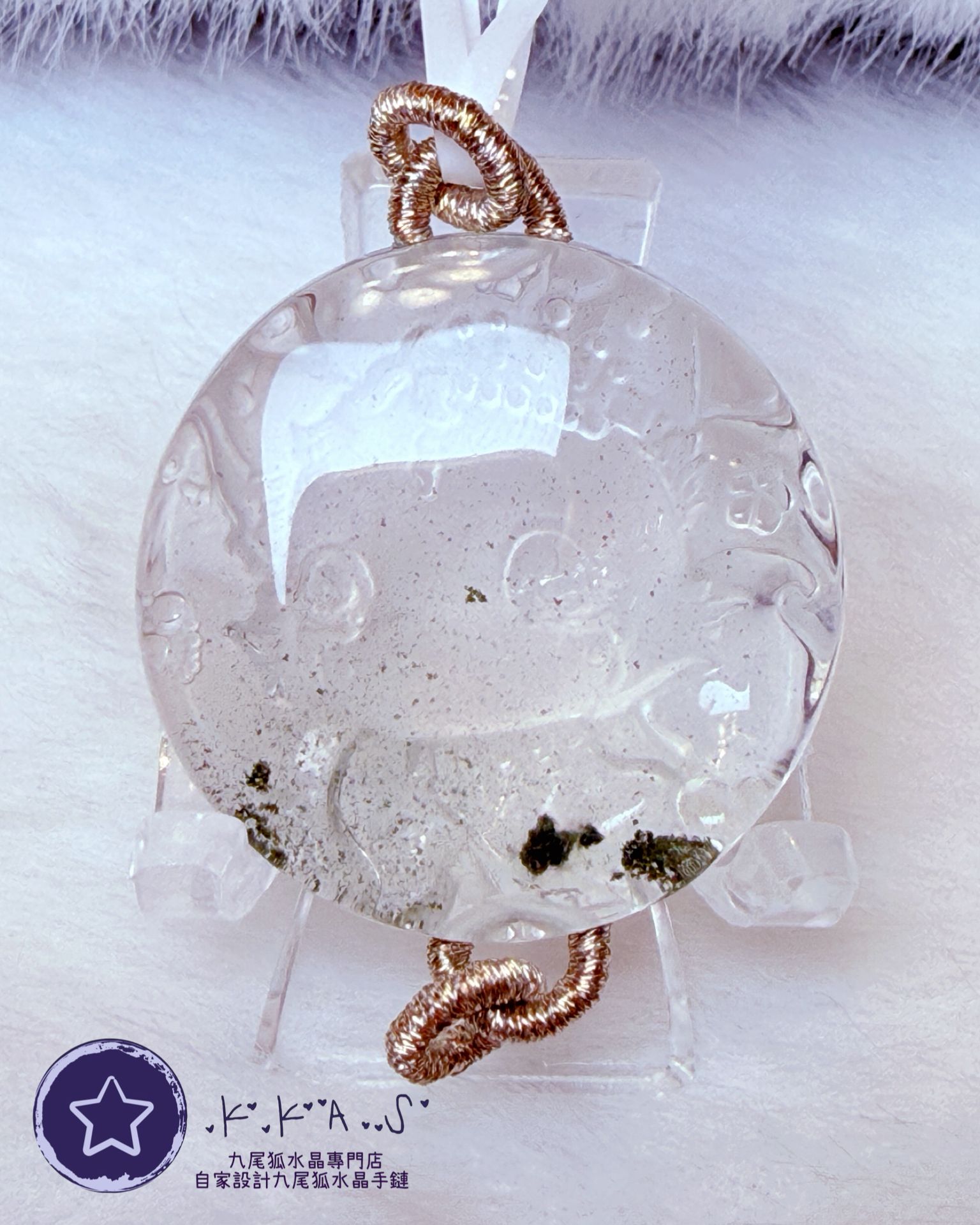 K00116 綠幽靈 哭狐 - 吊墜/手牌兩用款