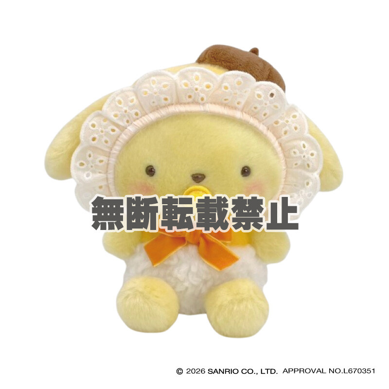 預訂 | 日本 SANRIO BB奶嘴公仔 15CM高