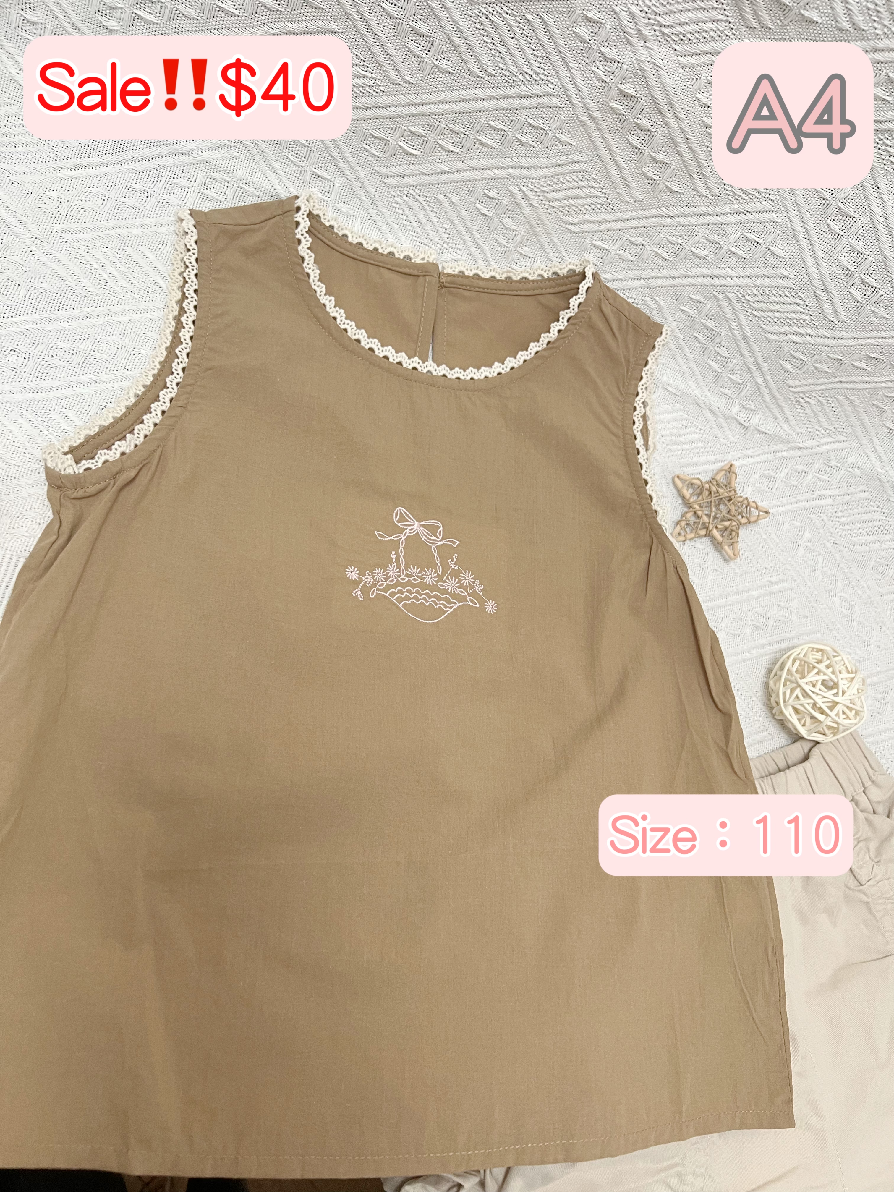 ▫️現貨▫️Sale‼️多款特價‼️