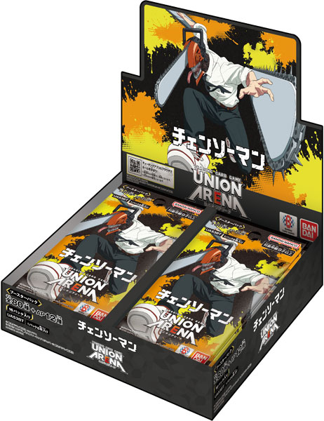 UNION ARENA Booster Pack チェンソーマン 鏈鋸人 UA53BT BOX