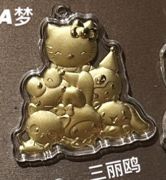 0.02g三丽鸥系列金钞（凯蒂猫/库洛米/美乐蒂/帕恰狗/布丁狗/玉桂狗）