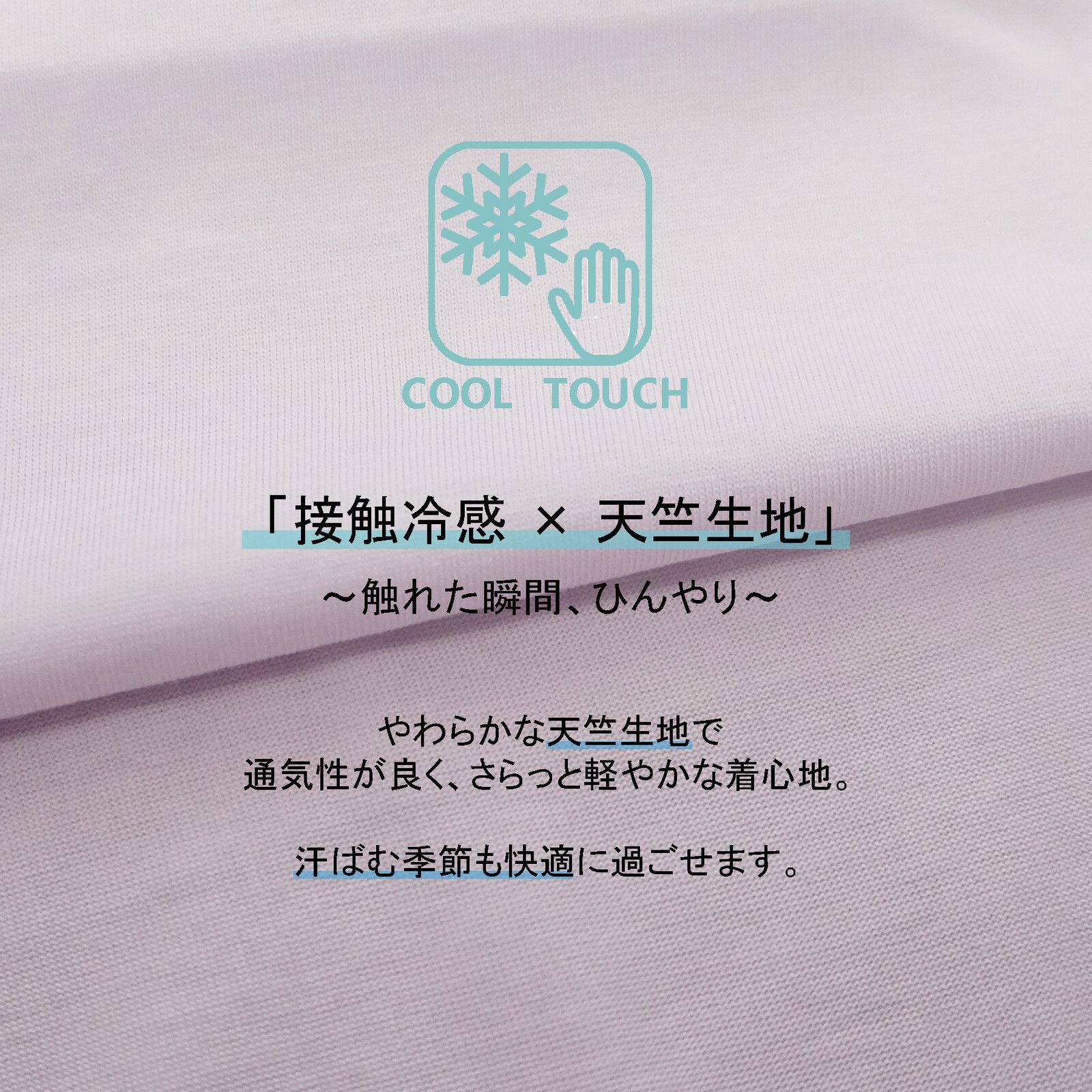 簡約純色T恤連衣裙