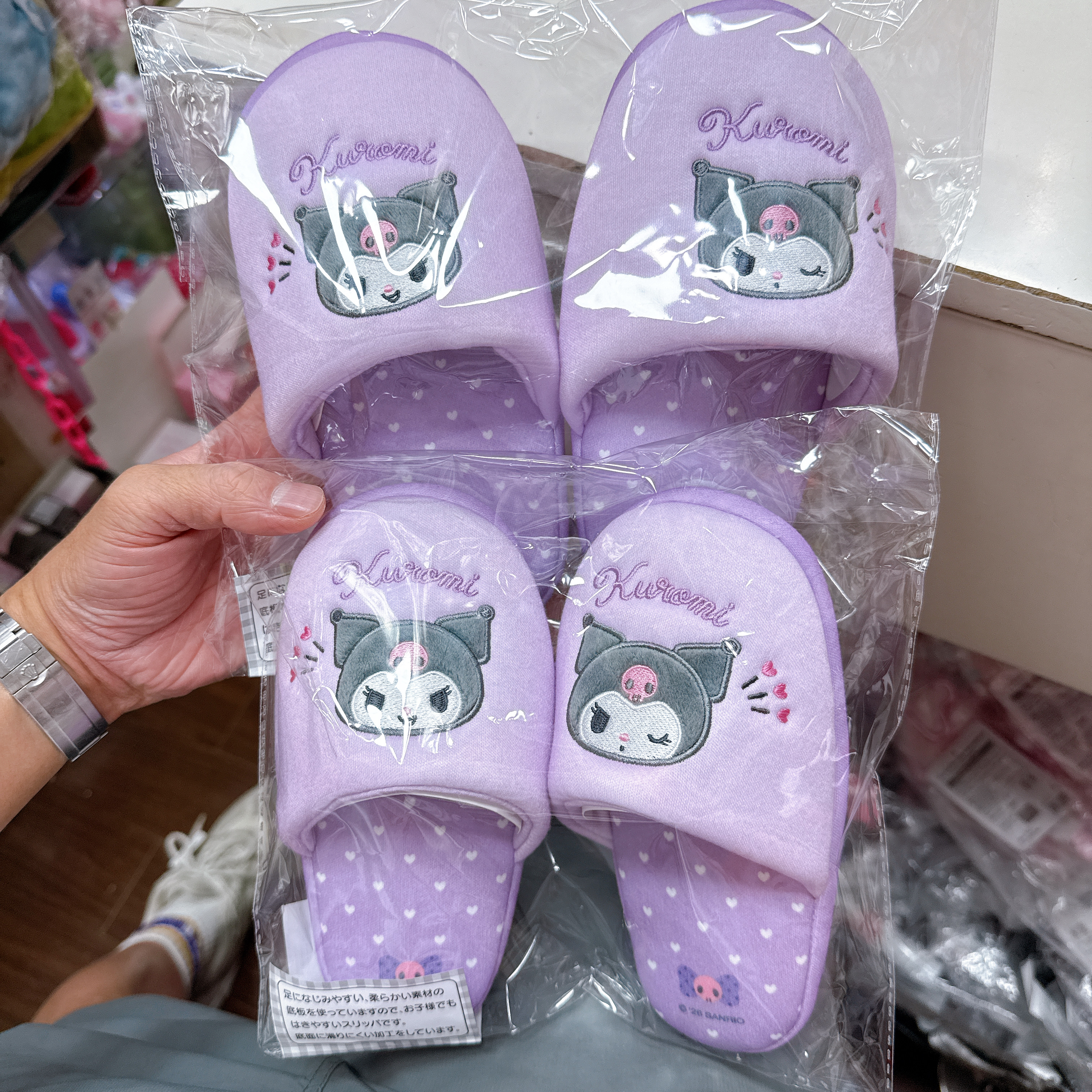 日本版Sanrio小童拖鞋