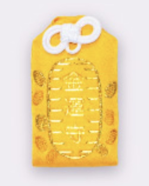 連線預購 - 森戶大明神