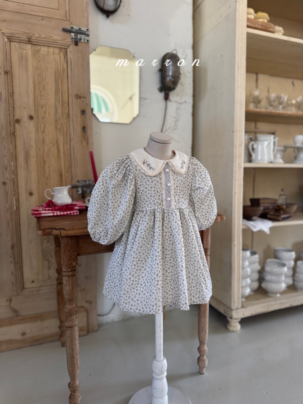 🇰🇷Marron babysuit