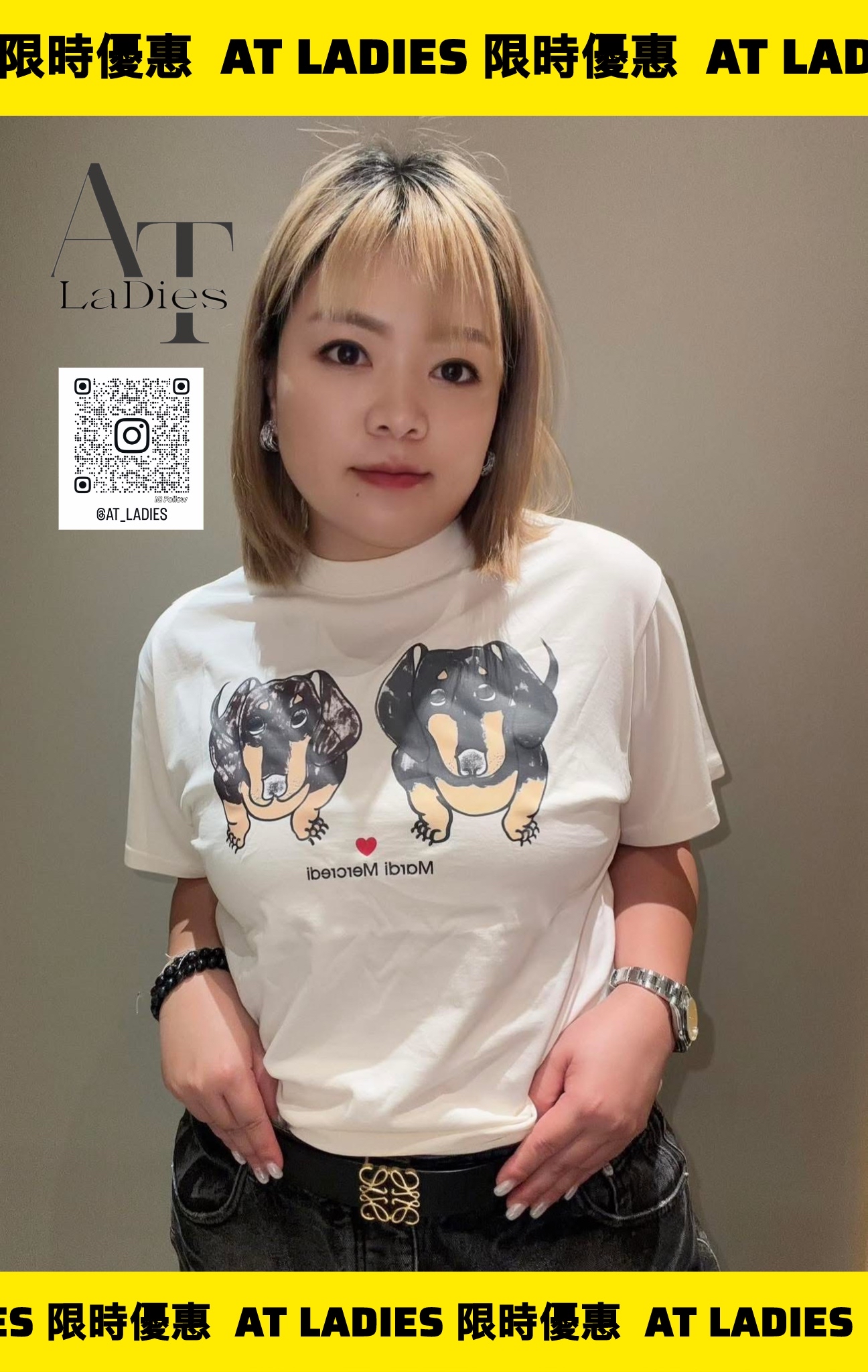 Mardi Mercredi Tshirt
