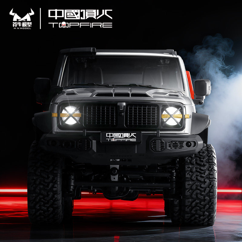 全新  莽牛 MN Model  1:12 坦克 MN300 攀爬車  | 聯動車燈 |  2.4Ghz 遙控 | 4輪驅動 | 無段變速 | 8KM/H | 橙色