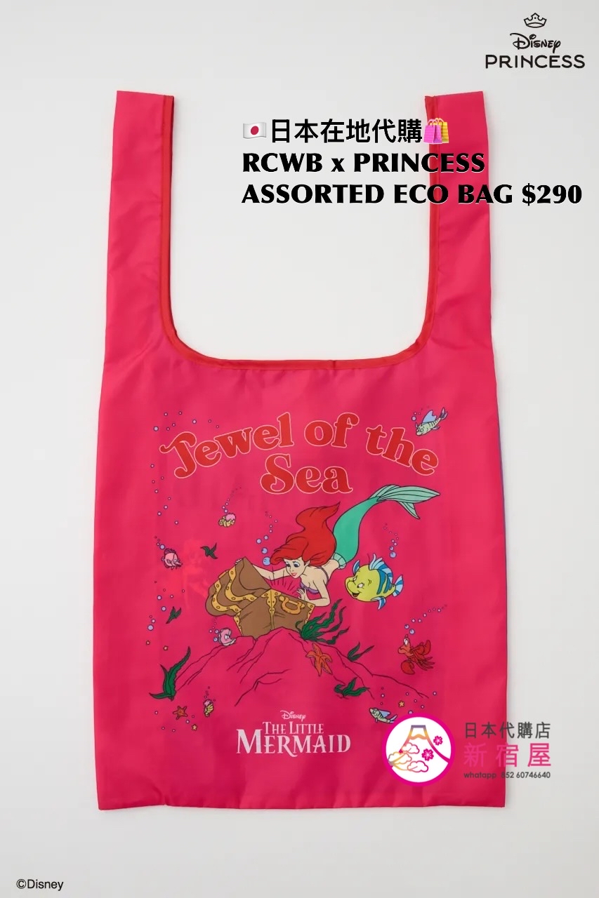 RODEO CROWNS WIDE BOWL x PRINCESS ASSORTED ECO BAG 