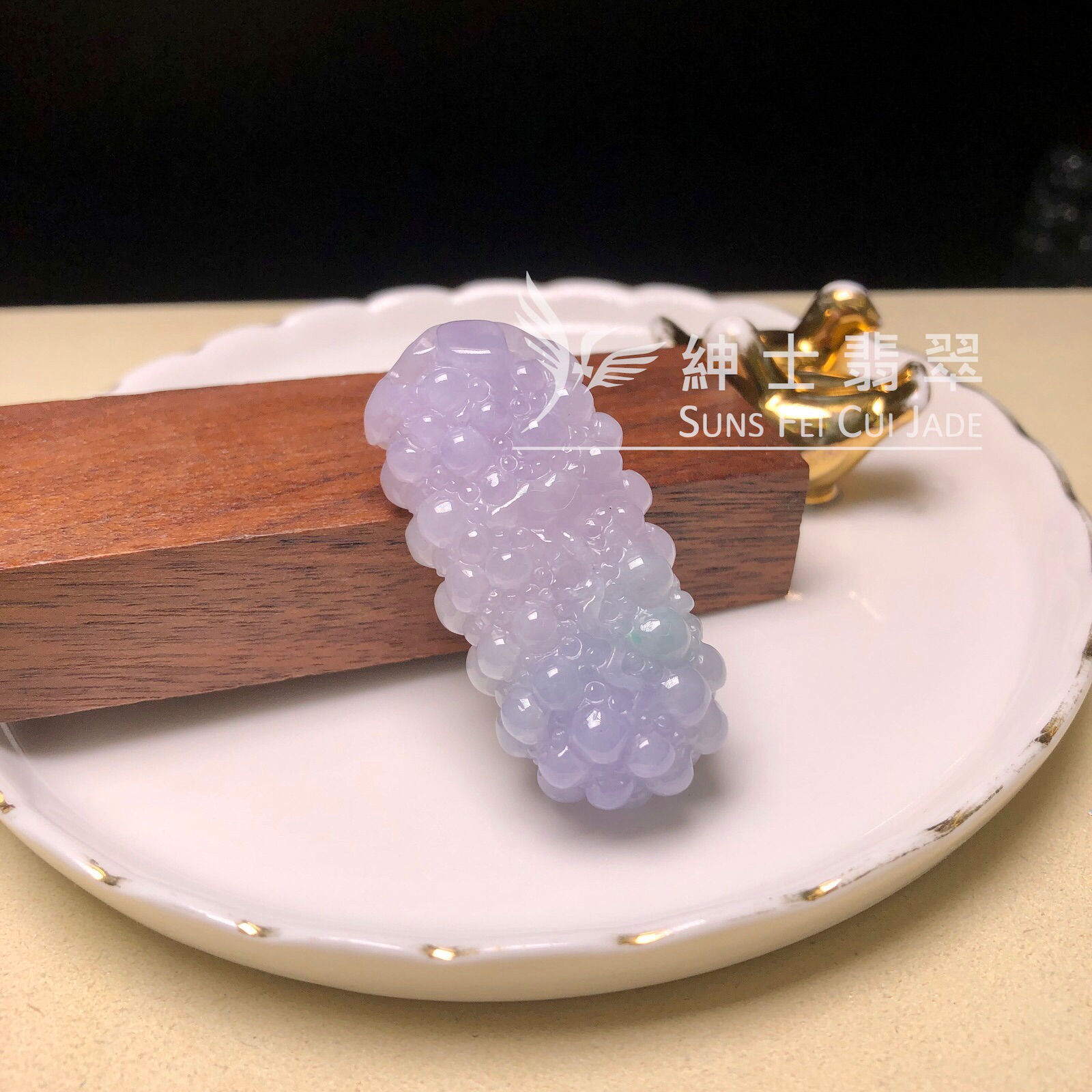 YK00999 翡翠葡萄