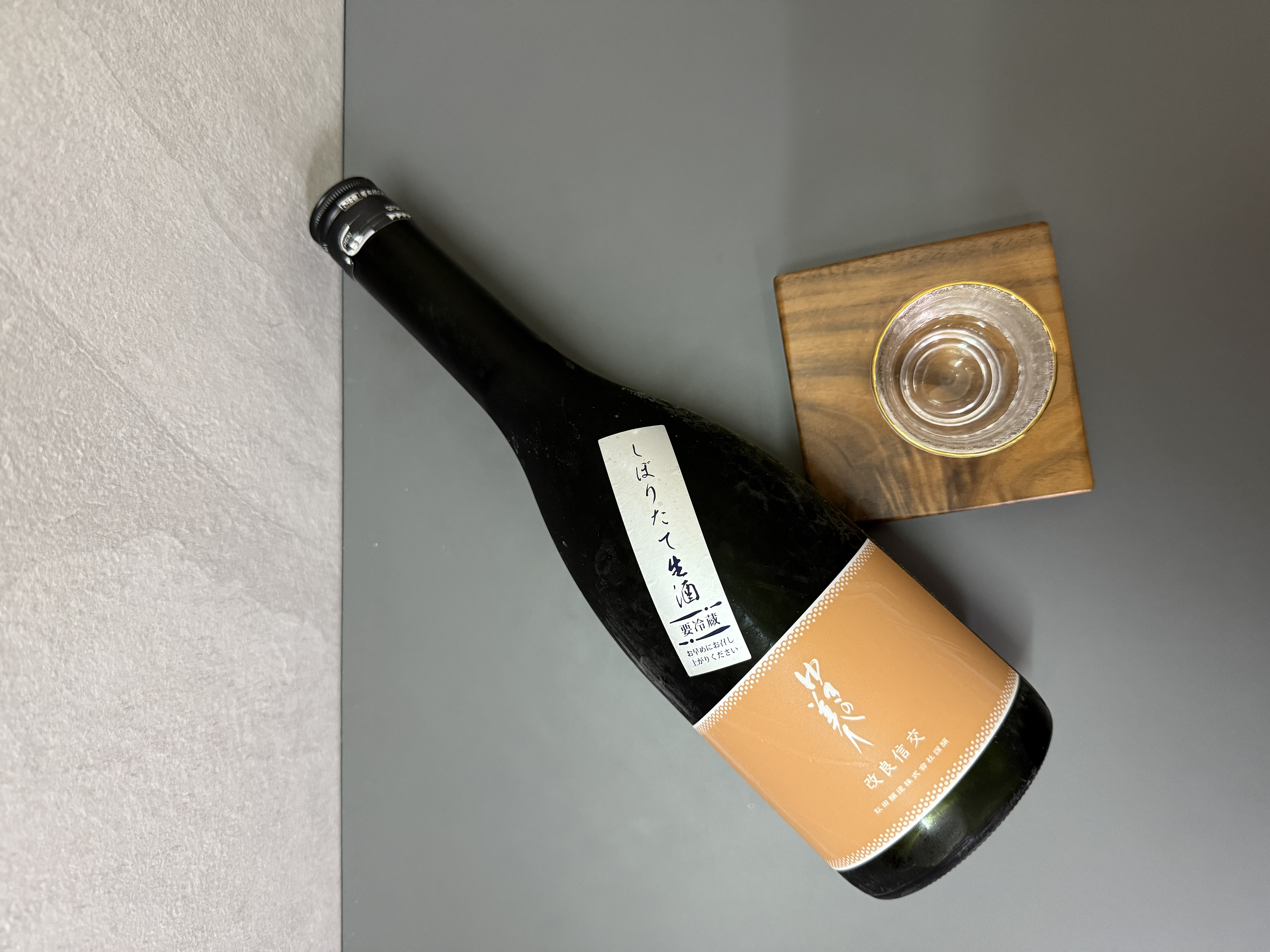 雪之美人 純米吟釀 改良信交 生酒