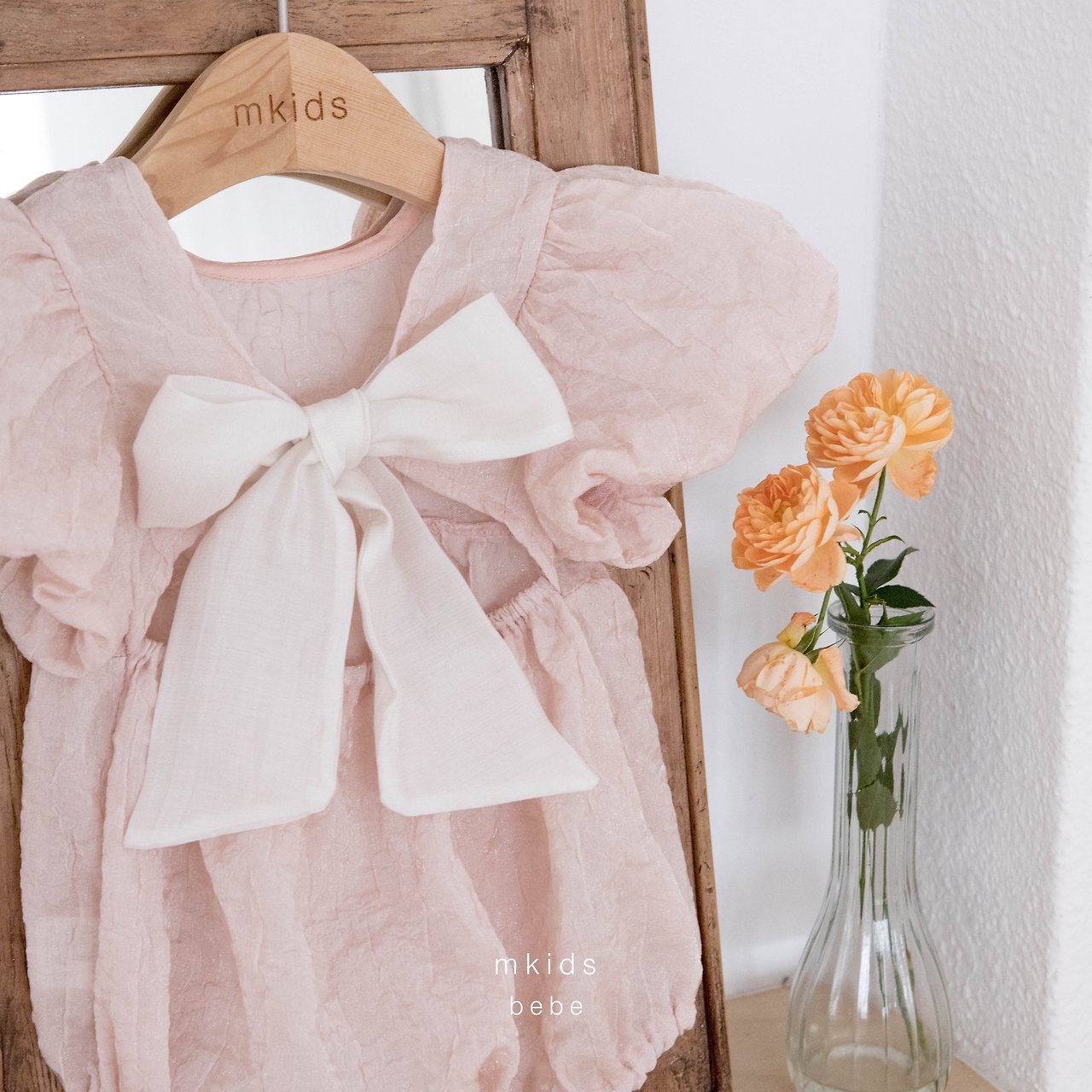 🇰🇷Mkids 包屁