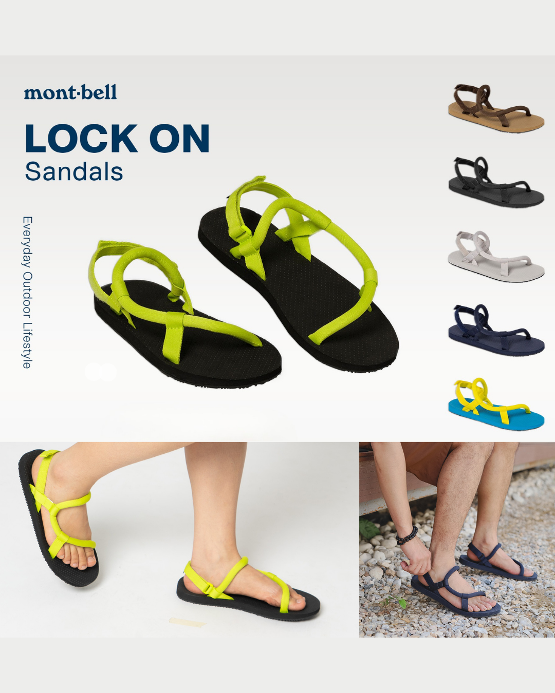 日本代購【 日本直送 montbell Lock-On sandals 超輕量 戶外 休閒 涼鞋 | 拖鞋 | 男女合用 | unisex 】