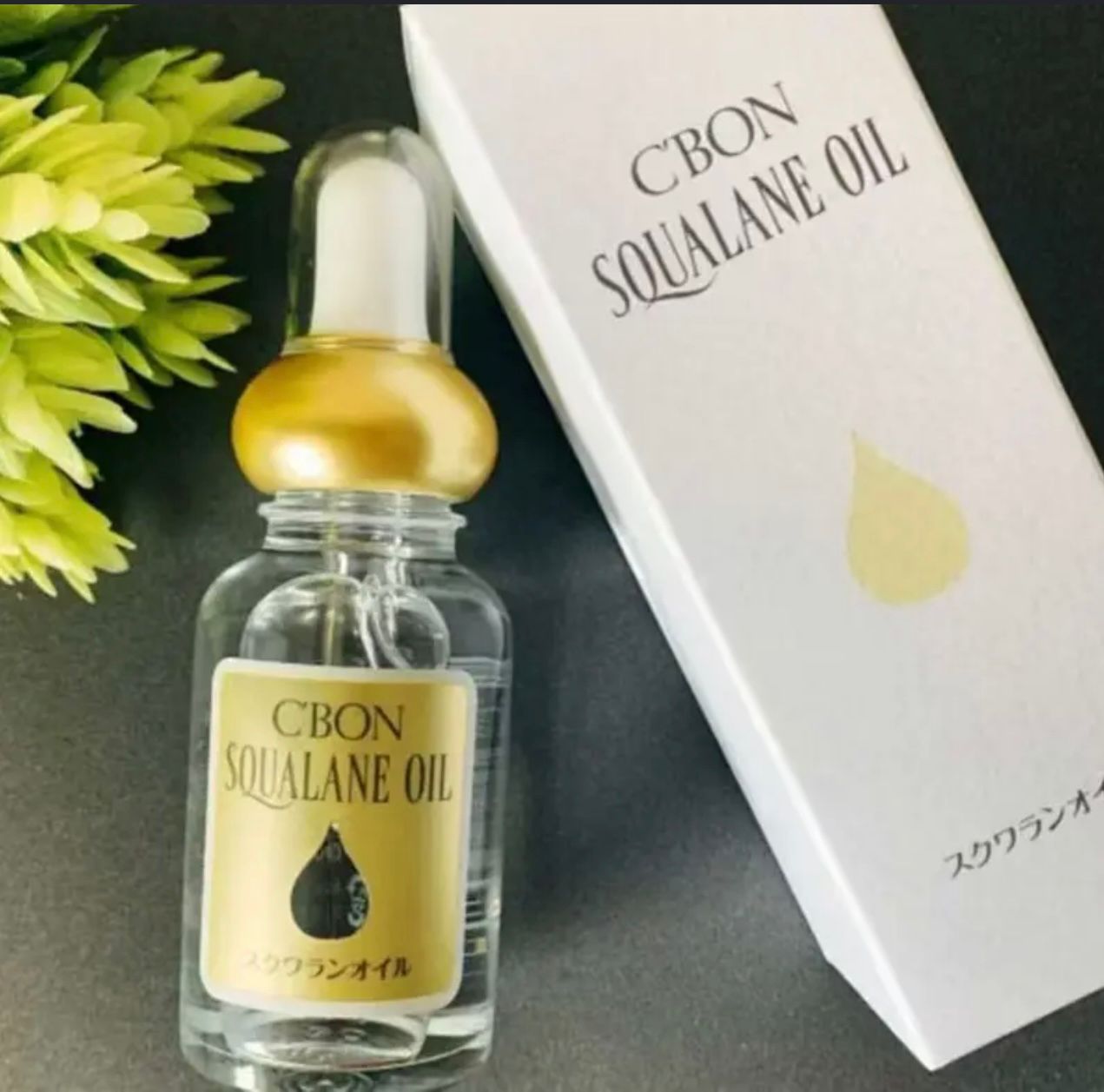 C’BON 100%高純度角鯊烷油(保濕修護精華油)<日本製>