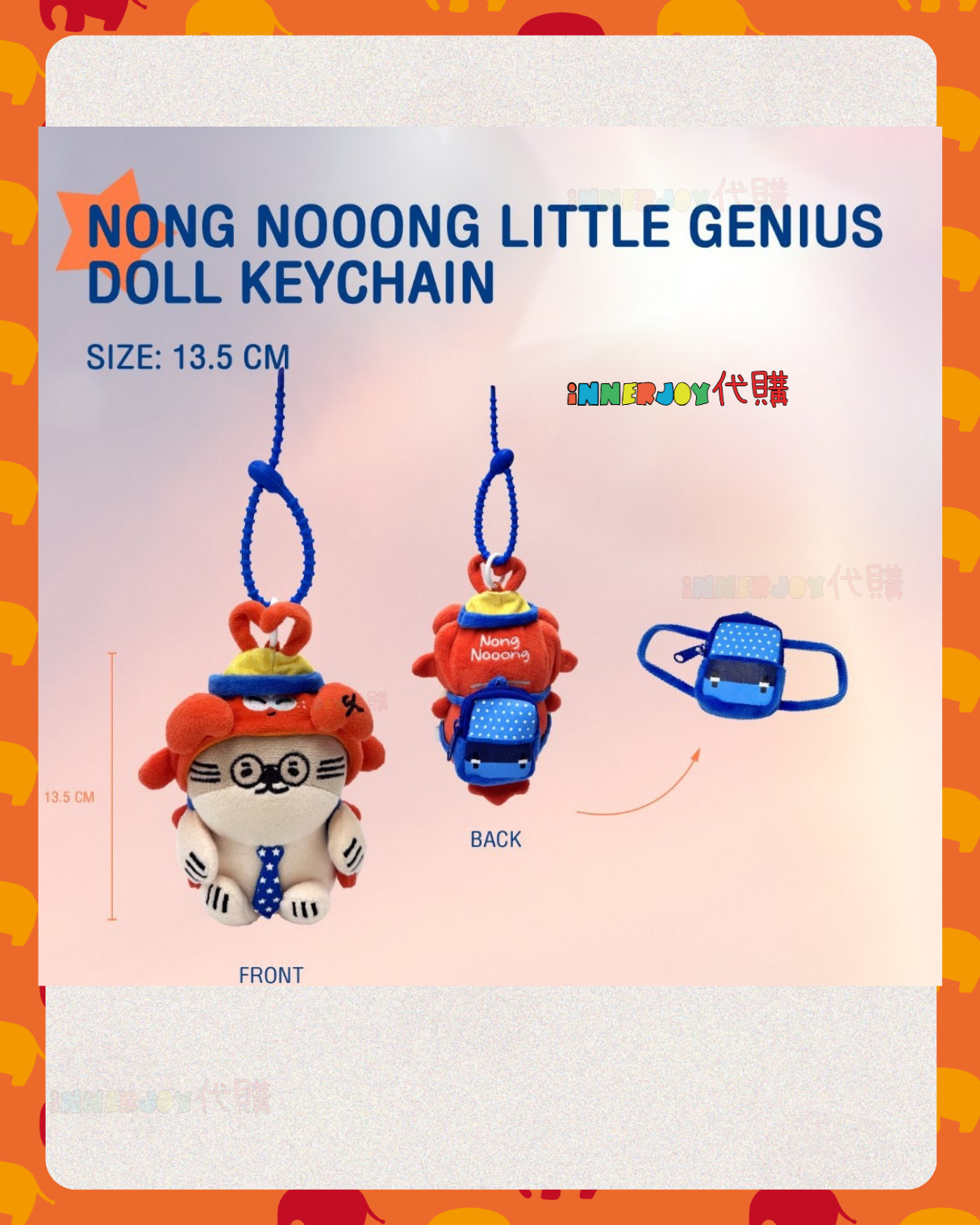 泰國現貨 (下單後14-30天到貨) | SeaKeen - Sea Keen 1st Fan Meeting In Thailand GMM官方周邊