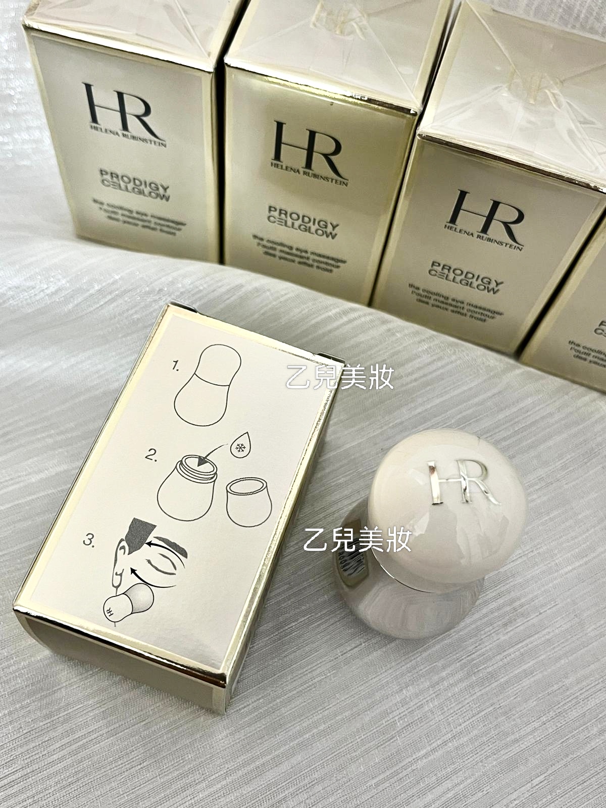 Helena Rubinstein 眼部按摩器 The Cooling Eye Massager 