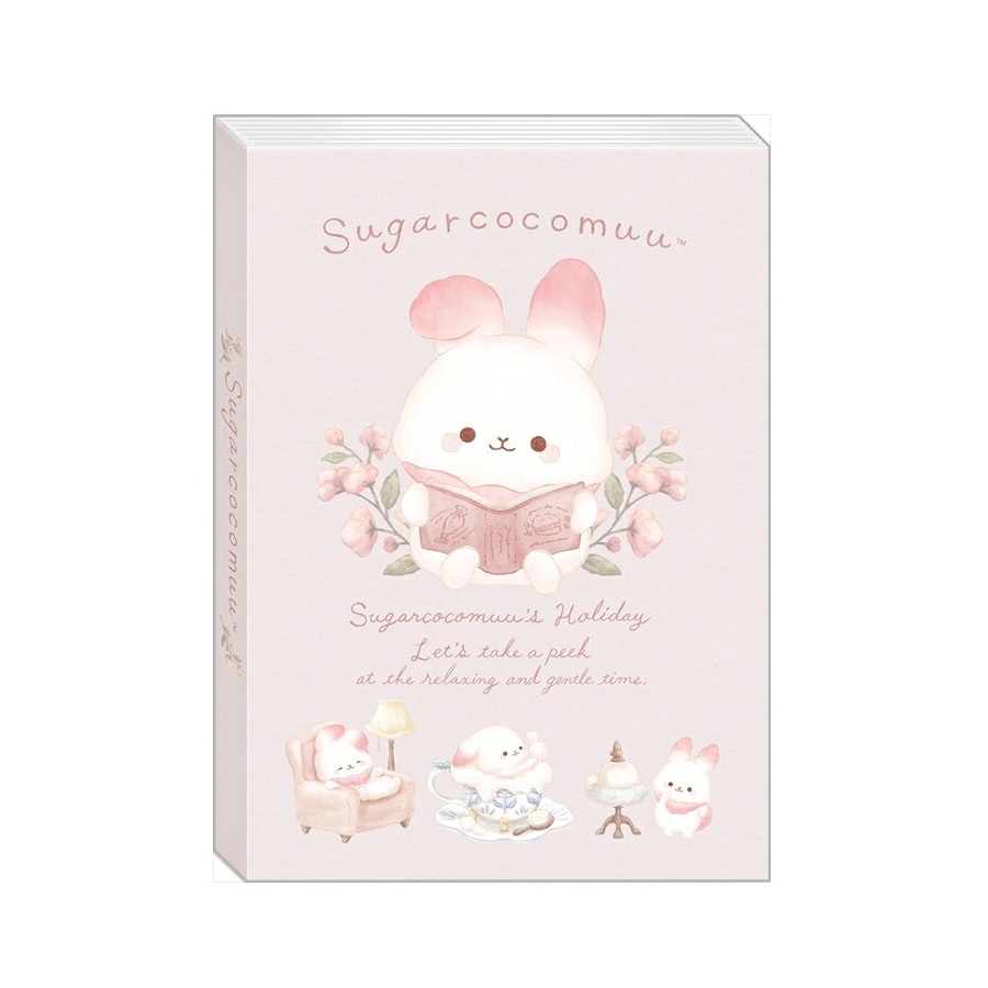 現貨｜San-X Sugarcocomuu 棉花糖兔 Sugarcocomuu's Holiday系列 日本製 便條紙 Memo Notepad (MH33301)