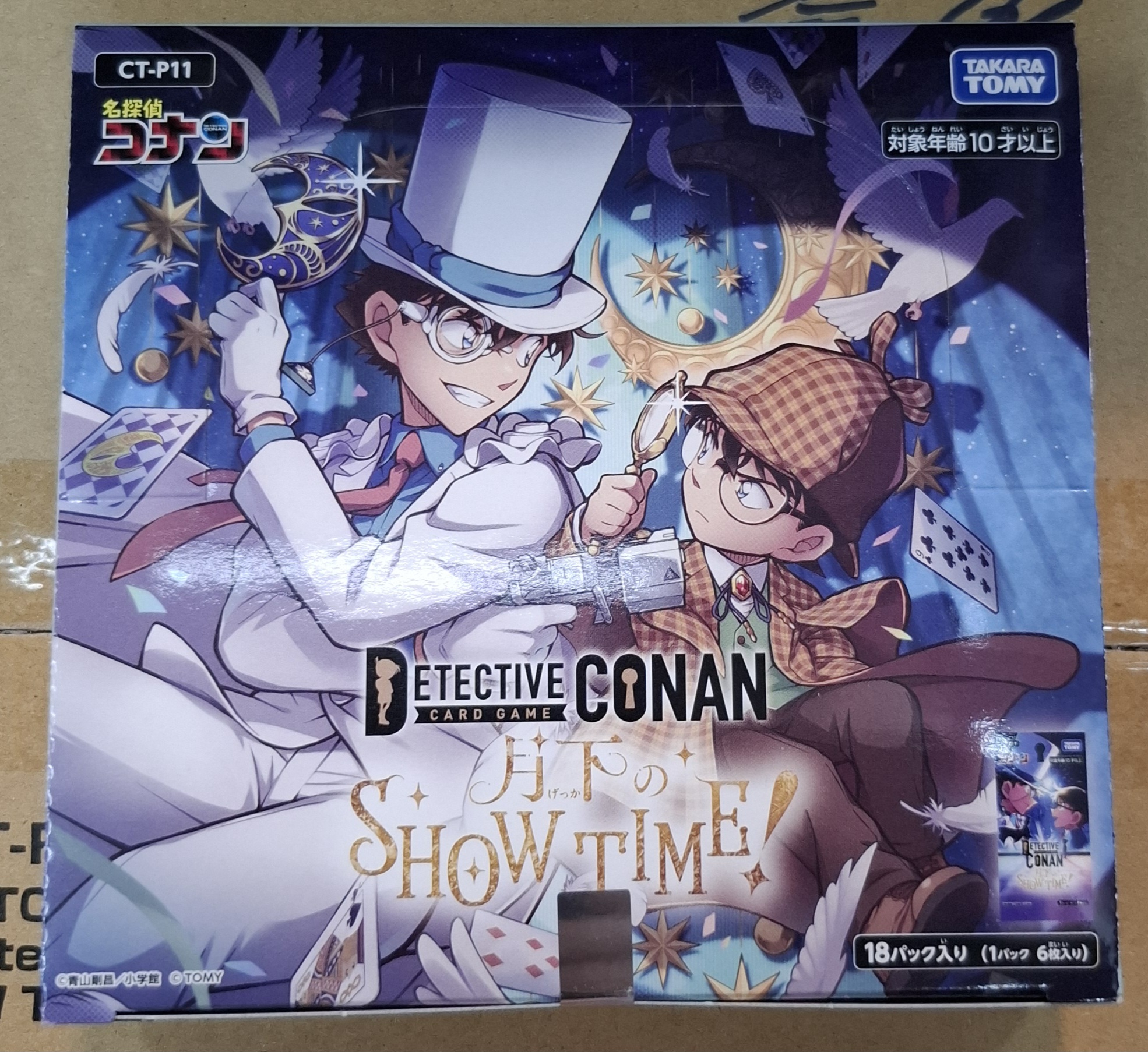 CT-P11 名探偵コナンTCG Case-Booster 11 (原盒)