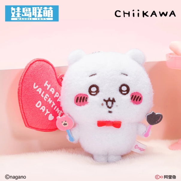 Chiikawa 毛絨公仔 —— Chiikawa