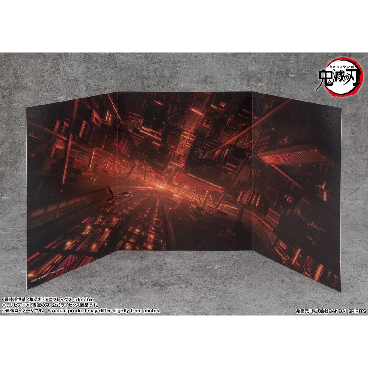 SHF Demon Slayer Tanjiro Kamado Final Battle in Infinity Castle