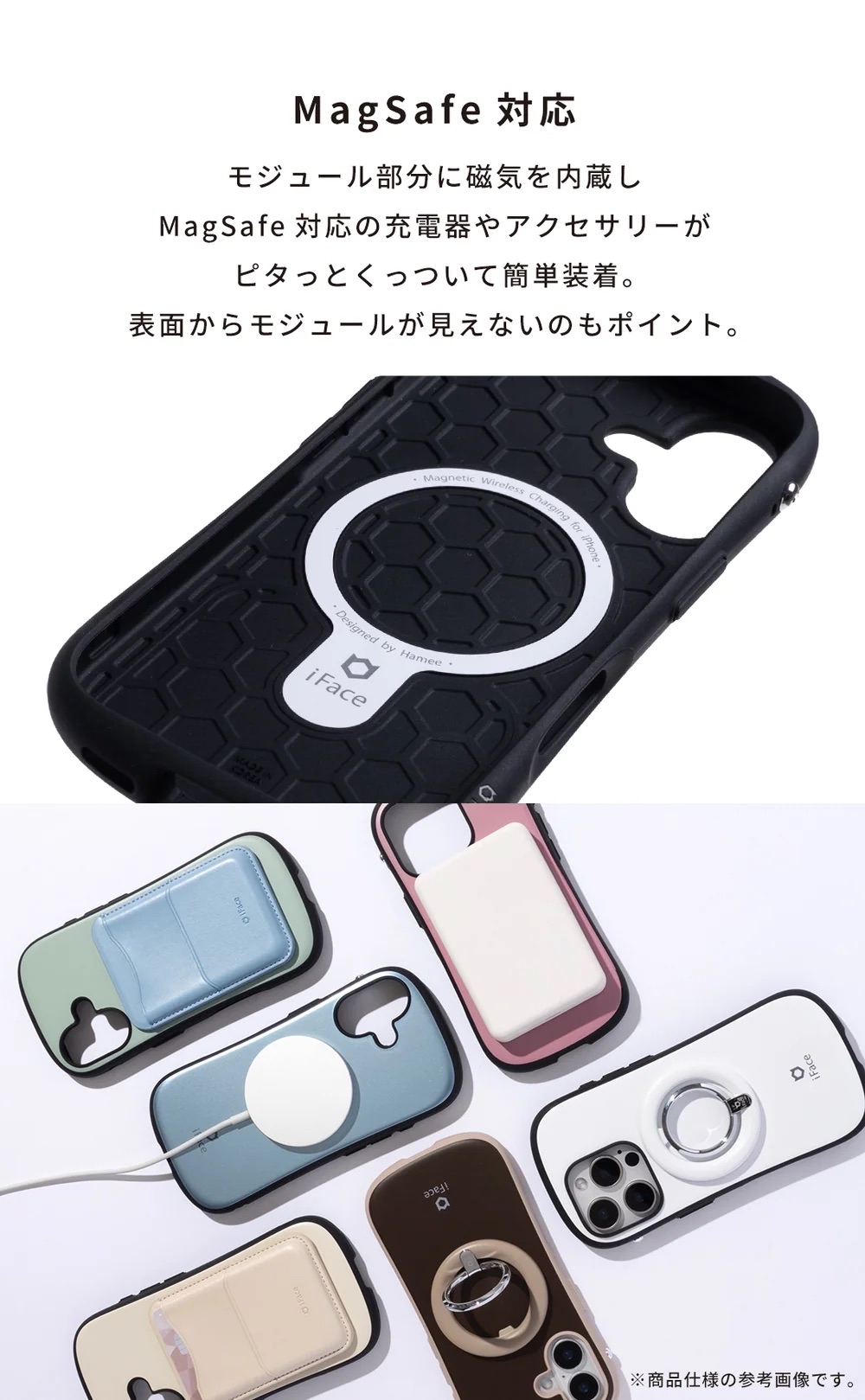 日本預訂📍日本iFace x 星之卡比電話配件系列 - 不包郵