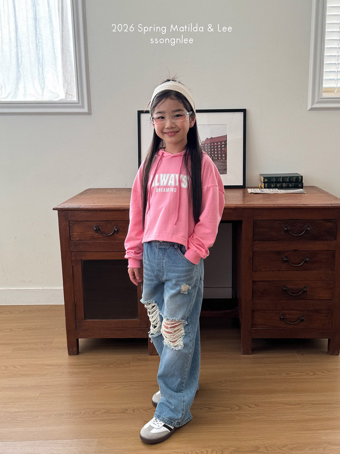 🇰🇷Matilda&Lee pants