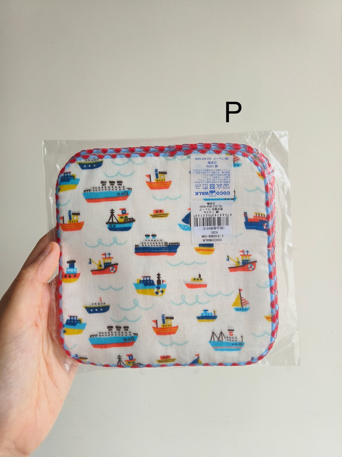 (BOY)CocoWalk紗面毛巾底紗巾