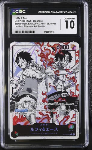 CGC10 Luffy & AceOne Piece (2026) JapaneseStarter Deck EX: Luffy & Ace - ST30-001Leader - Alternate Art Parallel