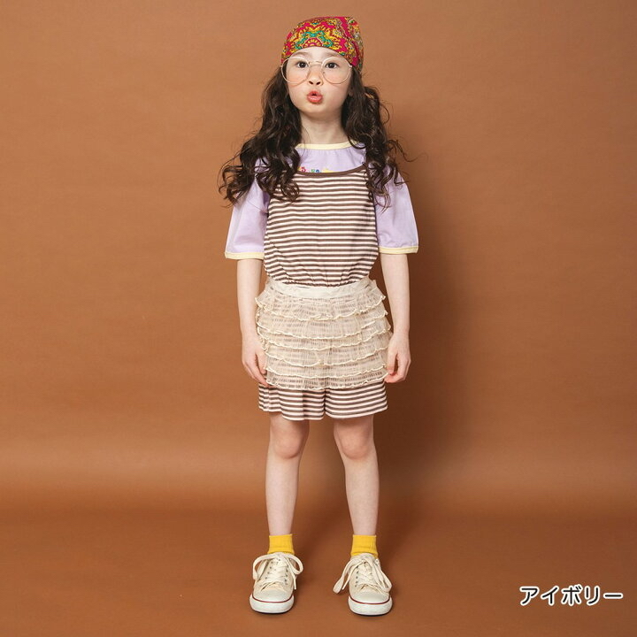 🇯🇵預訂 日本直送🇯🇵Branshes x Rii系列三色薄紗荷葉邊層疊圍裙