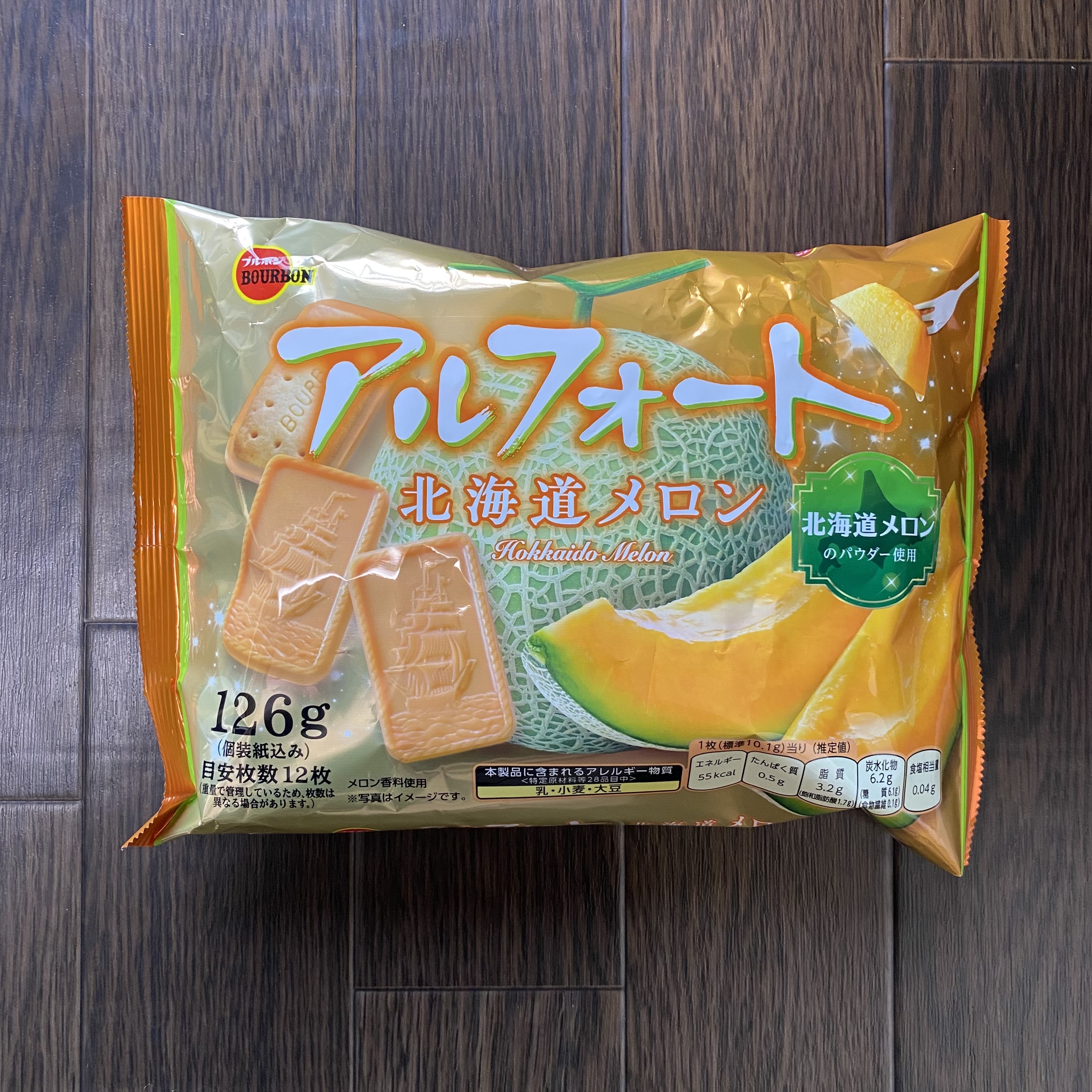 ブルボン アルフォート北海道メロン（Bourbon Alfort 北海道蜜瓜朱古力餅乾（約12件））