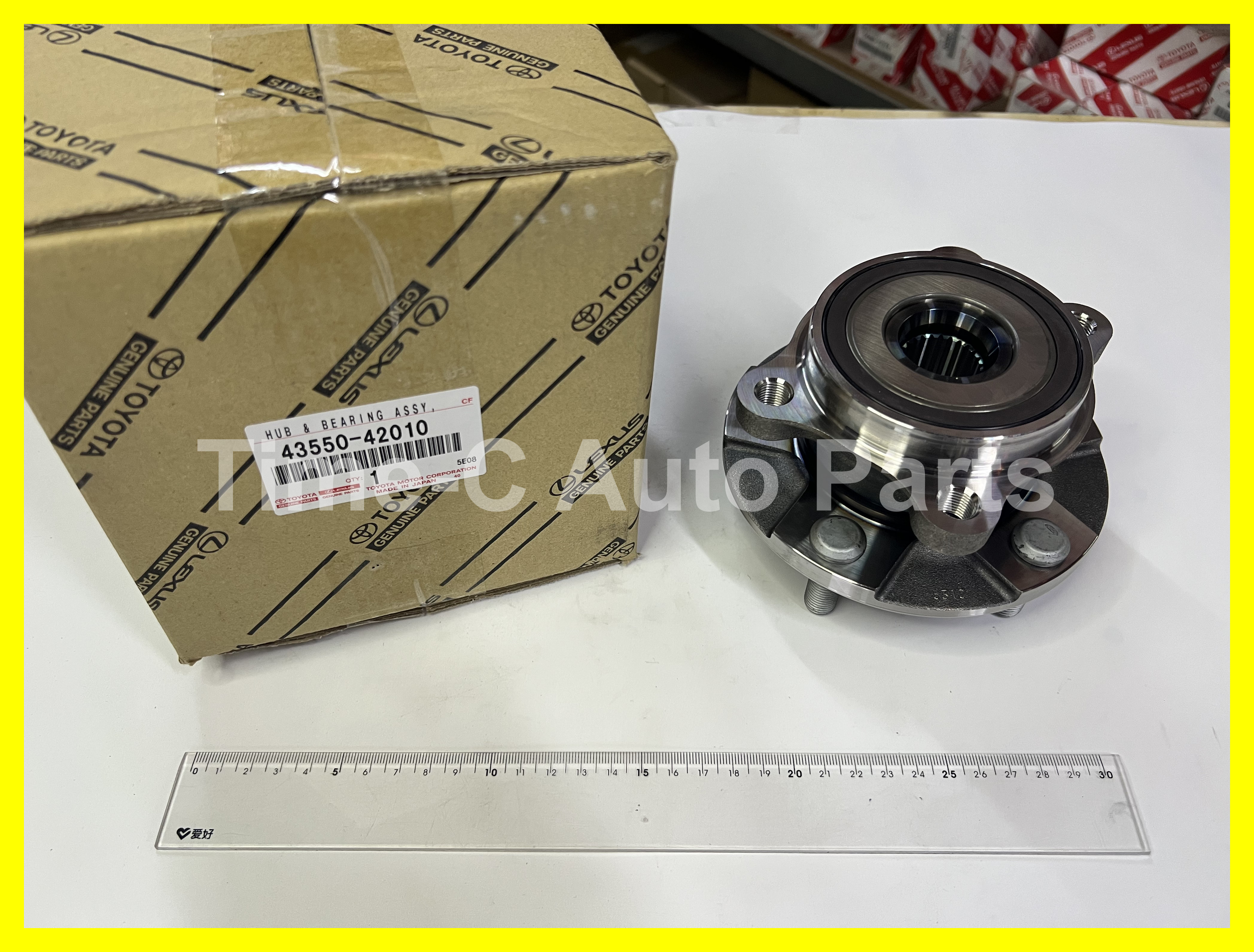 頭轆啤呤盒 43550-42010 - Toyota Rav4 Lexus 