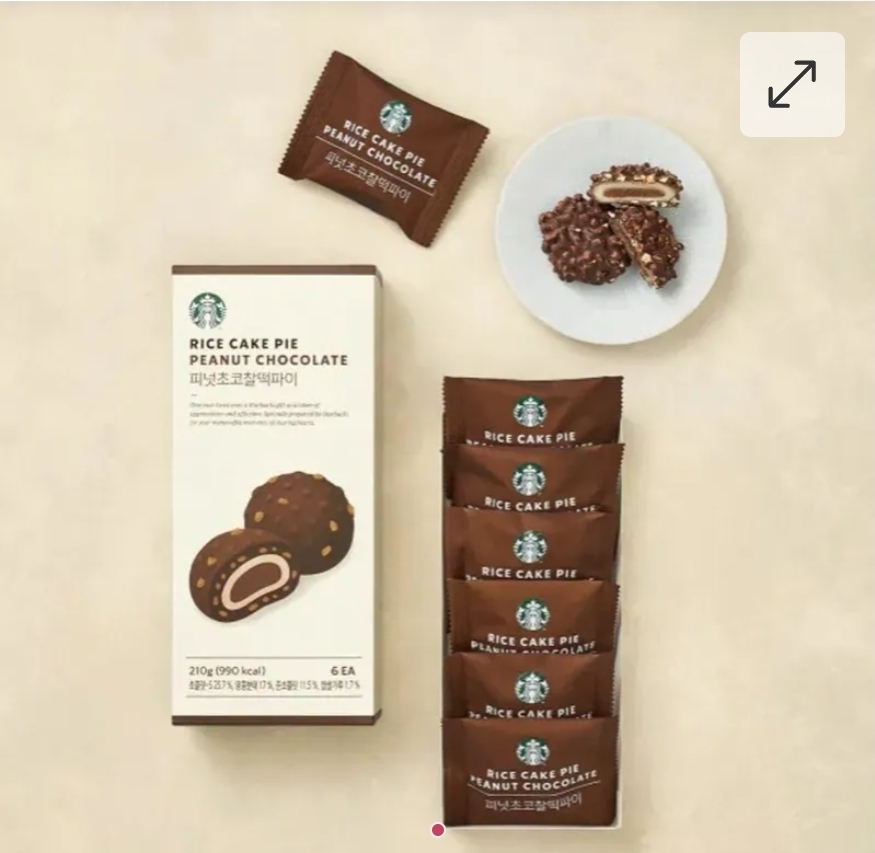 $85盒.2盒或以上:$75盒.韓國星巴克限定Q彈麻糬×濃郁巧克力花生派 (1盒6包)