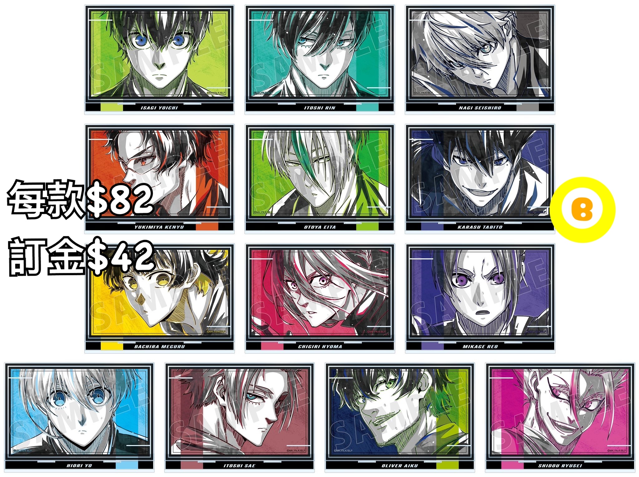 Preorder預訂6/2026年藍色監獄Ani-Art BLACK LABEL 立牌