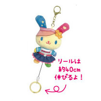 現貨｜Sanrio Usahana 彩耳兔 運動造型 日版 毛公仔 吊飾 掛件 (US15-01)