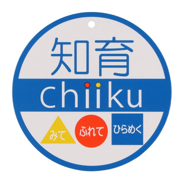 🆕【⭐訂購⭐】🌀 🇯🇵 日本直送 消防車 移動雲梯 短袖T恤［2款選］🌀 [ELCA-0268][260428]