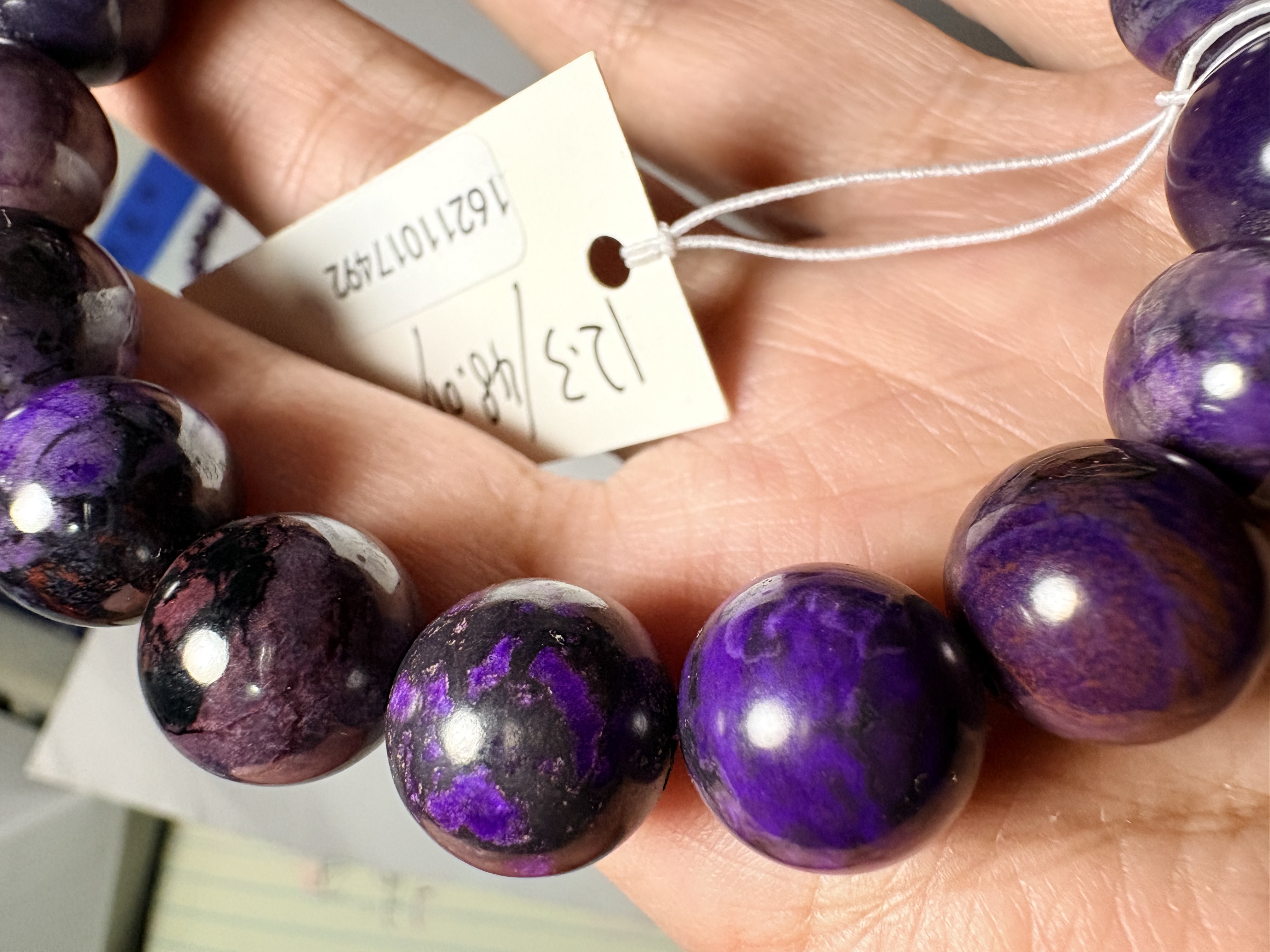 12.3m精品級優質南非舒俱萊手串No.3650