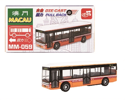 ### 香港公共交通工具回力車系列 ～巴士系列🚌 🚒 🚖 🚃 ⛴️ 