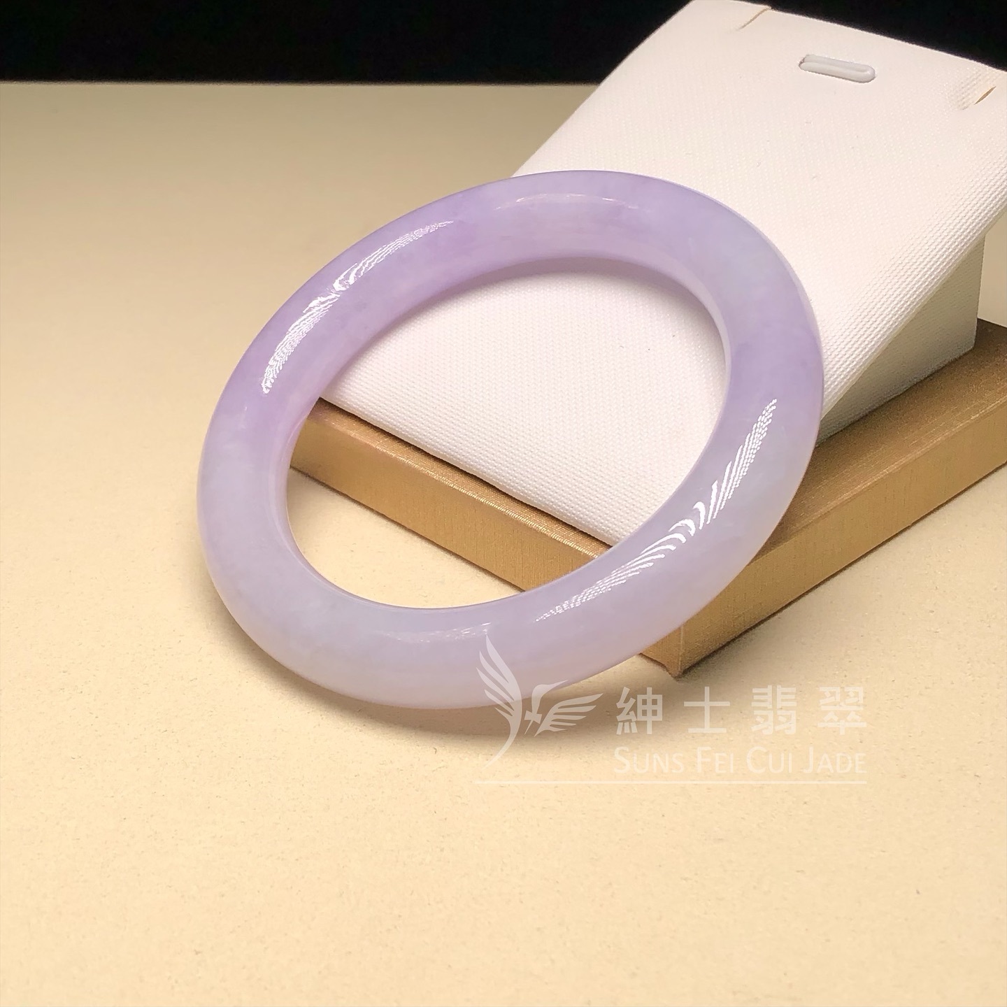 木那姐堆春彩圓鐲56.6mm