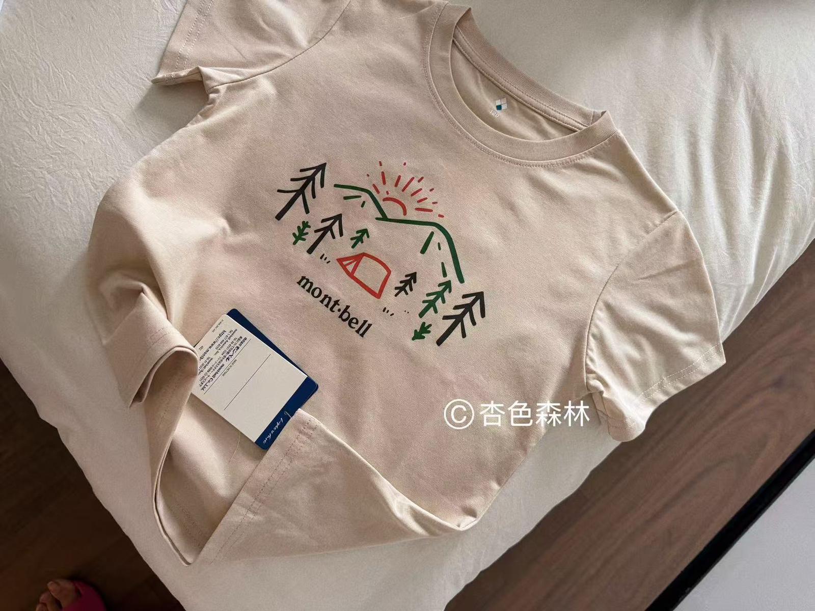 🌟*預售*🌟2件$99。日單 montbell 系列印花短袖