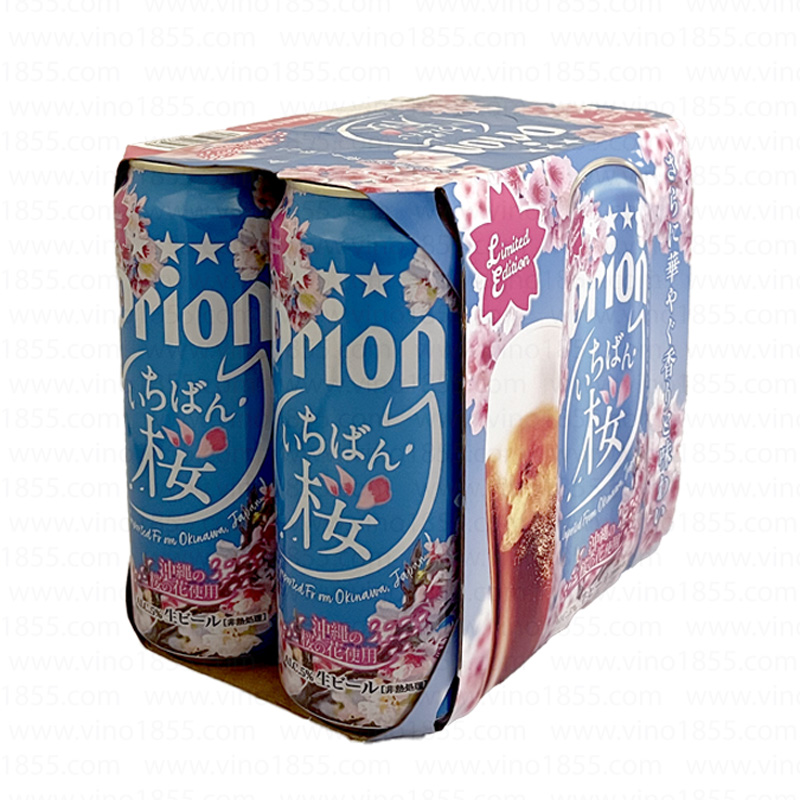 Orion Ichiban Sakura 櫻花 限定版 5% alc. 500ml
