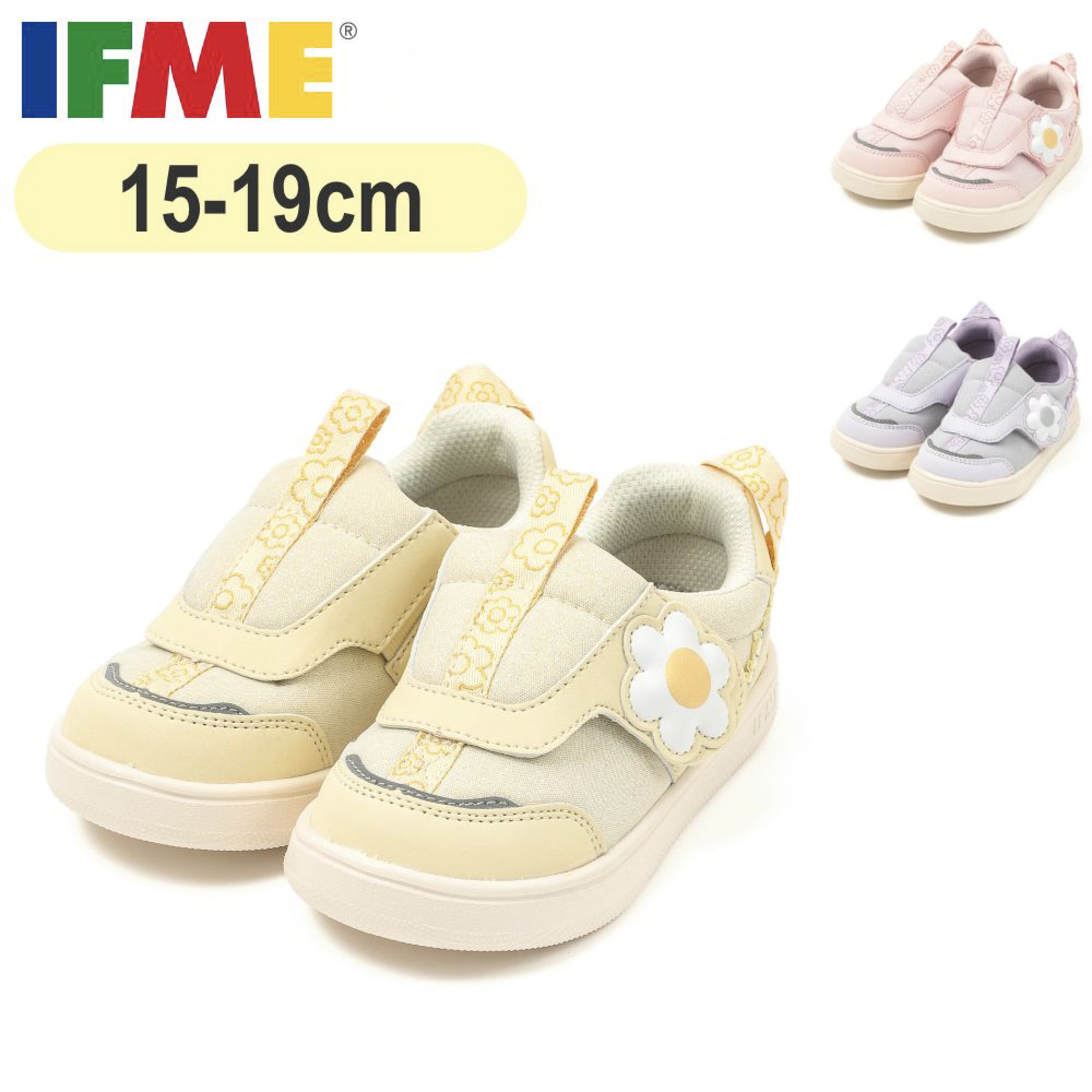 🇯🇵預訂 日本直送🇯🇵IFME三色雛菊圖案兒童健康運動鞋