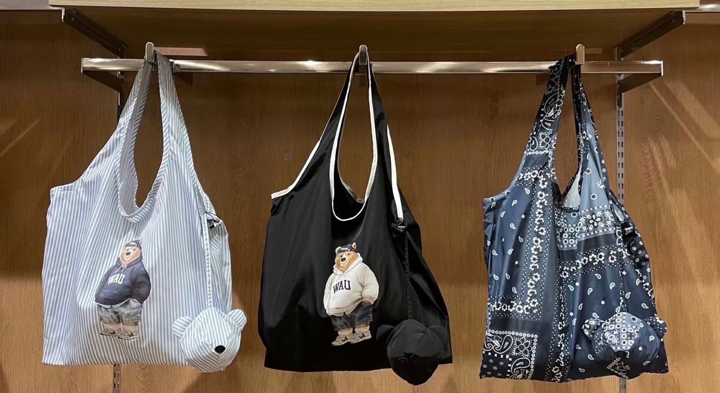 🇰🇷韓國Who A U環保袋