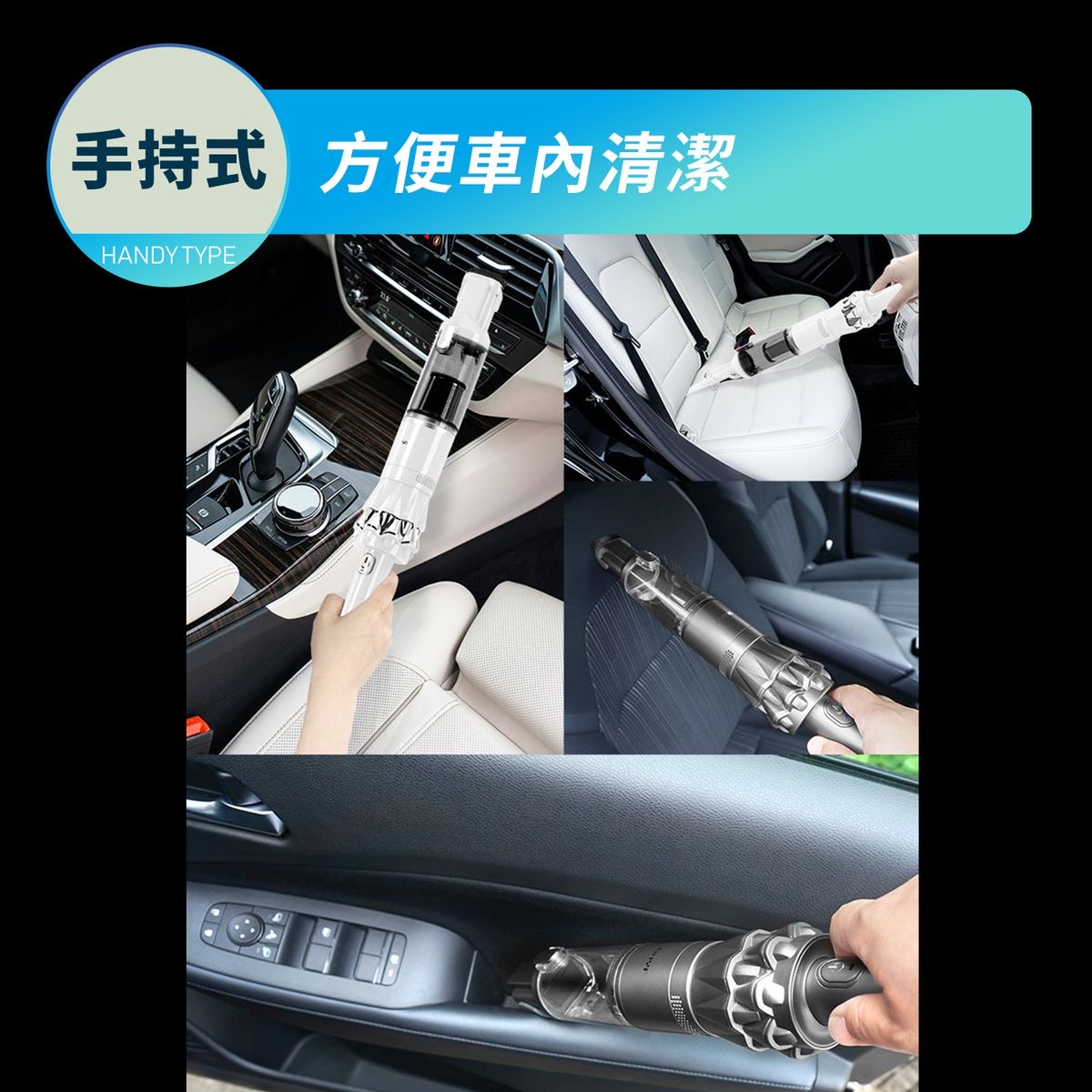 SOUYI SY-120N slim+ 超輕量無線吸塵機