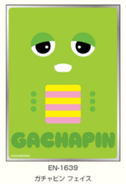 [預訂] Ensky 卡套 6月份 GACHAPIN & MUKKU